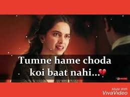 Mirchistatus Com Love Status Video For Whatsapp Download