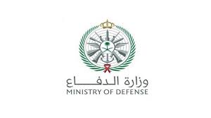 مرحبا بك في وزارة الطاقة والبنية التحتية. Dyshfsmb9l2mmm