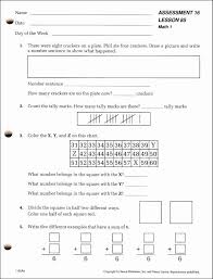Saxon Math First Grade Worksheets Saxon Math Grade 1 Math Grade 1 Worksheets Math 8 7 Tests In 2020 Saxon Math First Grade Worksheets 6th Grade Worksheets