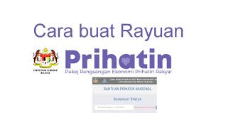 Contoh surat rasmi terkini pictures to pin on pinterest via www.pinsdaddy.com. Cara Membuat Rayuan Bantuan Prihatin Nasional Bantuan Prihatin Rakyat