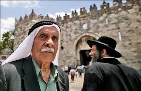 Garantías para que la nación palestina se pueda desarrollar económicamente. Sobre El Conflicto Israel Y Palestina Analisis Historico Unidos Contra La Apostasia
