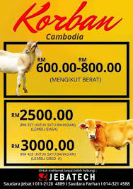  bayaran adalah untuk perkongsian harga lembu dan kos pengurusan. Saham Akhirat 2019 Jebat Crypto