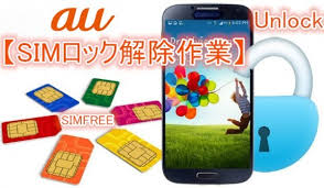 Eligible for the sim unlocking even before 100 days since when you purchased your device. Sim Lock Release Work Unlock Au Kddi Qua Phone Kyv37 Etc Simfree Cheap Mvno Use Possible Real Yahoo Auction Salling
