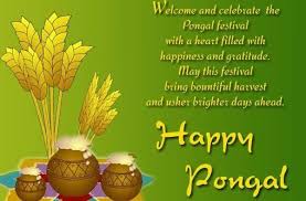 Happy Thai Pongal Makara Sankranti Festival 2018 Greetings Wishes Hd Images Pictures Wallpapers Quotes Happy Pongal Wishes Happy Pongal Happy Sankranti