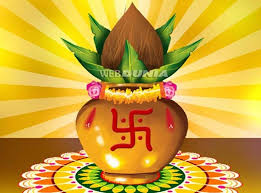 कलश पूजन | Kalash Puja