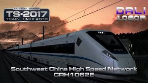 Train Simulator South West China High Speed Route Add On Southwest China High Speed Rail Network Crh1062e Ts2017 Trainsim Train High Speed Rail Simulation