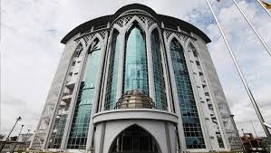 Komplek Islam Sarawak Sibu