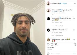 Jun 06, 2021 · قَدِمَ الدكتور أحمد محمد طلب، رئيس الإدارة المركزية لمنطقة المنيا الأزهرية، وفضيلة الشيخ إبراهيم محمود إبراهيم، الوكيل الشرعي ،والأستاذ محسن خالد حسن، الوكيل الثقافي، صباح اليوم الأحد التهنئة لأوائل شهادتي التعليم. Ø¹Ù„ÙŠ Ø±Ø¨ÙŠØ¹ ÙŠØ³ØªØ¹Ø±Ø¶ ØªØ³Ø±ÙŠØ­Ø© Ø´Ø¹Ø± Ø§Ù„Ø¹ÙŠØ¯ Ø®Ø¨Ø± ÙÙŠ Ø§Ù„ÙÙ†