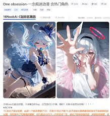 国内ai出图网站有哪些？最全ai生成图片网站推荐-ChooseAI工具导航