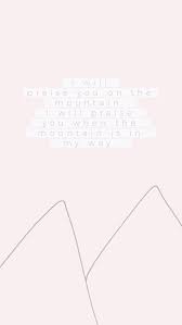I Will Praise Him Christian Song Lyrics Hillsong Quotes Worship Lyrics