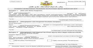 Kali nk update entri pasal proses borang nikah pulak.jom baca sy nak kongsi mcm mana prosedur nikah di johor. Borang Nikah Kelantan 2018 Moshims Senarai Semak Borang Nikah Pahang C C All Rights Reserved Cantsee