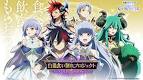 白猫プロジェクト ZERO CHRONICLE