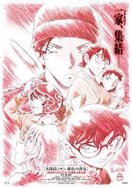 Film Conan Scarlet Bullet Kan Tayang Juga Di Indonesia Akiba Nation