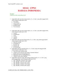 Selanjutnya mari kita bahas lebih dalam tentang pokok pembahasan fungsi yang mencakup jenis setelah kita telah mempelajari dengan lengkap pembahasan fungsi matematika dan sudah sedikit. Soal Bahasa Indonesia Cpns