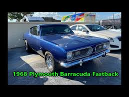 Image result for Frost Blue 1968 Barracuda