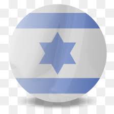 היום יהיה גשום בצפון ובמרכז, תחול ירידה בטמפרטורות ויהיה קר מהרגיל • ומתי שרב? Flag Icon