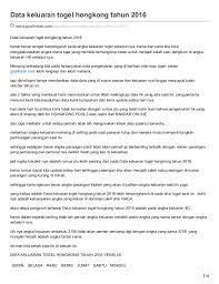 Hasil keluaran atau finish consequence hongkong akan langsung keluar di halaman ini dengan cepat tepat dan akurat. Goalindah Com Data Keluaran Togel Hongkong Tahun 2016