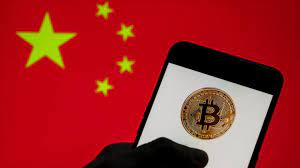 China Central Bank Vows Harsh Crackdown On Cryptocurrency Industry