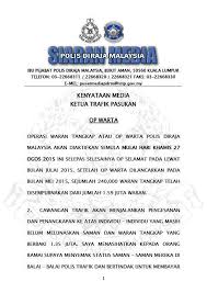 Jadi, kalau korang kena camni, jangan lupa untuk mintak dorang tunjukkan waran geledah. Dapat Operasi Waran Tangkap Atau Ops Warta Pdrm Akan Facebook