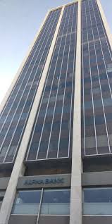 Atm17074 piatra neamt, atm cash in/cash out, credit europe bank (73 meeter), bcr (91 meeter), brd 24h (173 meeter), credius piatra neamt (177 m), bancpost. The Tower Of Athens Built In 1972 With A Height Of 103m A Sign Of Greece S Economic Miracle That Took Place From The Late 40s To The Late 80s Europe