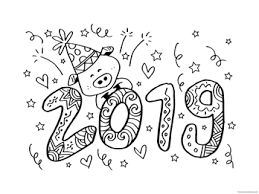 Now it is not an animated film, but with real actors. Happy New Year 2019 Coloring Pages 1 1 1 1