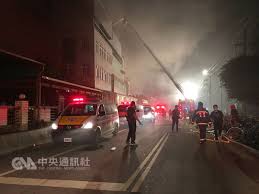 鈦金商務卡 御璽卡(含極致御璽卡) 鈦金卡 晶緻卡 白金卡. æ•¬éµ¬å·¥å» å¤§ç«é‡€7æ­»äº‹ä»¶å§‹æœ«ç¸½æ•´ç† ç¤¾æœƒ é‡é»žæ–°èž ä¸­å¤®ç¤¾cna