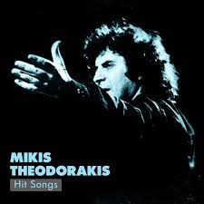 He scored for the films zorba the greek (1964), z (1969), and serpico (1973). Album Mikis Theodorakis Hit Songs Mikis Theodorakis Qobuz Download And Streaming In High Quality