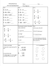 My math vocabulary book contains over 200 essential math words for 4th grade, a page of math writing prompts, a multiplication grid, and space on each 6 cloze activities: Reading Sage How To Raise Map Math Scores Nwea Math Test Scores