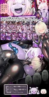 土妹子變成觸手母體的大肚子孕婦淫魔[やせうまロール] | DLsite 同人作品- R18