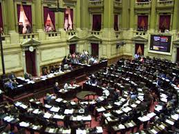 Último decreto de la cámara de senadores publicado en el diario oficial de la federación el 25 de octubre de 2021. Camara De Diputados De La Nacion Argentina Wikipedia La Enciclopedia Libre