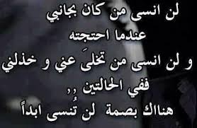 صور أنمي مكتوب عليها كلام جميل و رمضان كريم , خلفيات دينيه وكلام روعه لرمضان حالات رمضان صور مكتوب عليها, اجمل بوكية ورد لشهر رمضان منور مكتوب عليا رمصان كريم ØµÙˆØ± Ù…ÙƒØªÙˆØ¨ Ø¹Ù„ÙŠÙ‡Ø§ ÙƒÙ„Ø§Ù… Ø­Ø²ÙŠÙ† ØµÙˆØ± Ø¹Ù„ÙŠÙ‡Ø§ Ø¹Ø¨Ø§Ø±Ø§Øª Ø­Ø²ÙŠÙ†Ù‡ Ø§Ø­Ù„Ù‰ ÙƒÙ„Ø§Ù…
