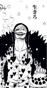 埋め込み画像 ルフィ イラスト ロシナンテ アニメ 名言
