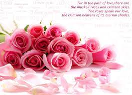 Love Quotes With Pink Roses Love Quotes Wallpaper Flower Quotes Love Quotes With Images