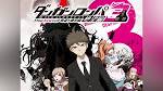 ダンガンロンパ3―The End of 希望ヶ峰学園―絶望編