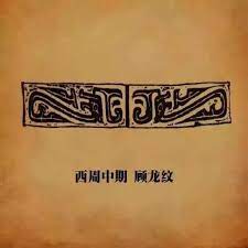 pin by zeaaa on bronze ware polynesian tattoo pattern polynesian