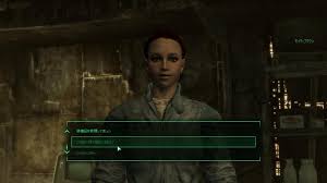 Fallout3 キャラ関連 Kido0の適当ブログ