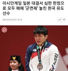 문 대통령은 27일 자신의 사회관계망서비스(sns)에 올린 글에서 2020. 2qaou8dzeiqapm