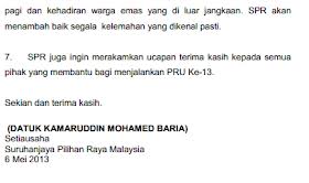 C diluluskan oleh dewan undangan negeri sabah dan sarawak. Panglima Perang Cyber