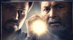 The Body Movie Box Office Collection Day 2 Emraan Hashmi S Mystery Storyline On Decline See Latest Vicky kaushal's film overtakes anupam kher's the accidental prime minister. the body movie box office collection