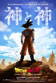 Maybe you would like to learn more about one of these? Dragon Ball Z La Batalla De Los Dioses Dragon Ball Dragon Ball Super Dragon Ball Goku