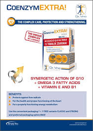 (на 1 ампулу 2,2 мл (=2,2 г)) активные компоненты: Coenzym Extra Max Da Vinci Academia Simply You Pharmaceuticals A S