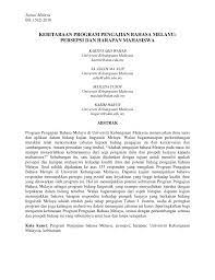 An analysis based on arabic rhetoric. Pdf Kebitaraan Program Pengajian Bahasa Melayu Persepsi Dan Harapan Mahasiwa