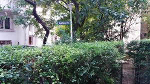 Localizata in centrul bucurestiului, floreasca este cea mai mare policlinica din retea. Apartament Langa Clinica Floreasca Reginamaria Wohnung Bucharest