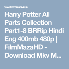 Black widow 2020 watch full movie online or download hd film on your pc, tv, mac, ipad, iphone, mobile, tablet and get trailer, cast, release date, plot, spoilers info. Harry Potter All Parts Collection Part1 8 Brrip Hindi Eng 400mb 480p Filmmazahd Download Mkv Movies Boll Harry Potter All Parts Harry Potter Harry Potter 5