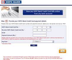 Now use the net banking, debit card or paytm wallet for personal loan, gold loan, home & car loan payment. Hdfc Credit Card Cc Login Netbanking And Mobile App