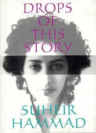 Suheir Hammad Poet Author Activist
