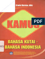 Lengkap dari kata kata cinta islami, kata kata cinta bijak, dan masih banyak lagi. Kamus Bahasa Kutai Bahasa Indonesia 473a