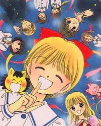 漫画 姫ちゃんのリボン かつての乙女がときめいた漫画をもう一度読もう マンガアニメ アニメ ラブ 漫画