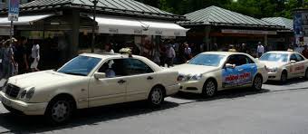 Από την υπηρεσία αυτή μπορείτε να εμφανίσετε την τρέχουσα εικόνα των οχημάτων σας και να εκτυπώσετε τα έντυπα τελών κυκλοφορίας. Munich Taxi Fares Official Website For Munich