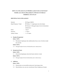Friday june 6 2014 tugas kuliah. Rpp Kls Rangkap